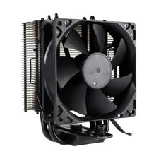 Ventola COOLER CPU SK1700/18xx 125W ARGUS 4P90P